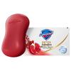 Safeguard Pomegranate Deep Cleansing Bar Soap