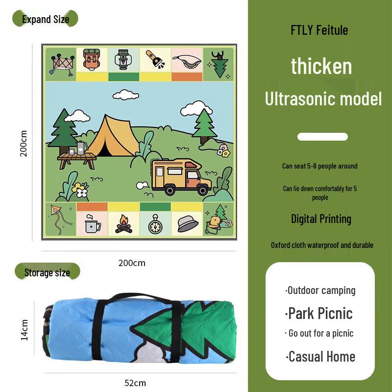 FTLY Kids Fun Composite Picnic Mat