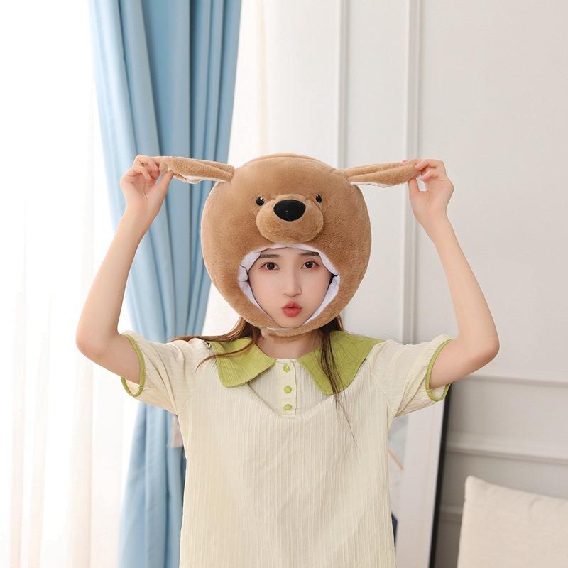 Braune Welpenmütze, Foto-Requisiten, Cartoon-Mütze, Performance-Requisiten