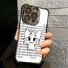 Cute B-Boykisser Catoon Plating Phone Case For Iphone 16 17 Pro Max Air 16E 14 15 Plus 12 13 Mini Anti-Fall Airabag Cover