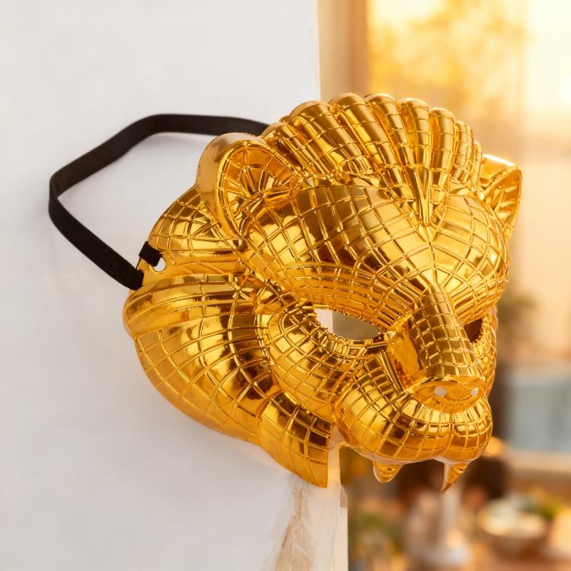 Halloween Animal Cosplay Lion Tiger Leopard Stage Show Prop Mask Golden Leopard Party Mask Costume Accessories Party Supplies
