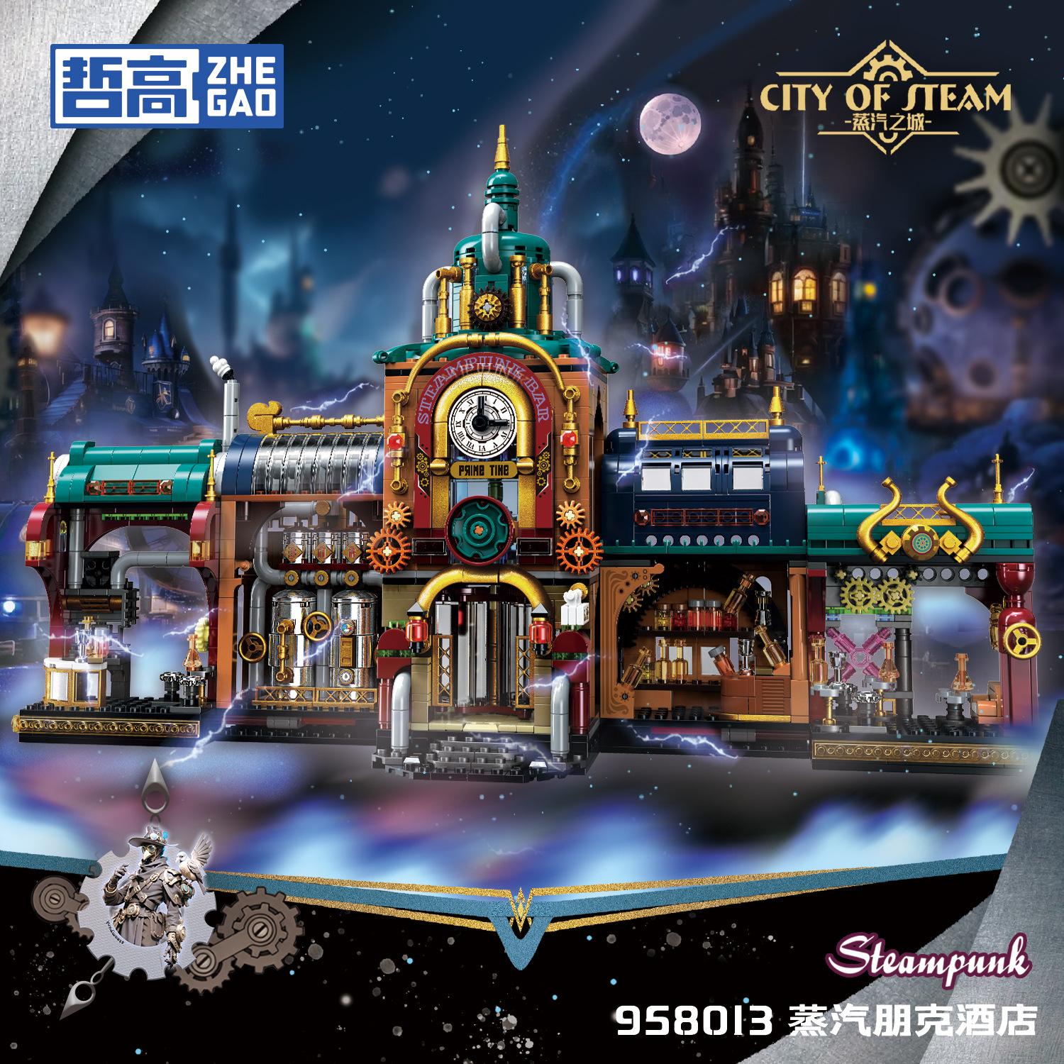 Superior-Grade 958013 Top-Grade Steampunk Premium-Quality Bar Urban-Region First-Class Street High-Standard View High-Standard Assembly Top-Grade no box