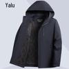 Ya Lu Men's Hooded Business Casual Jacket