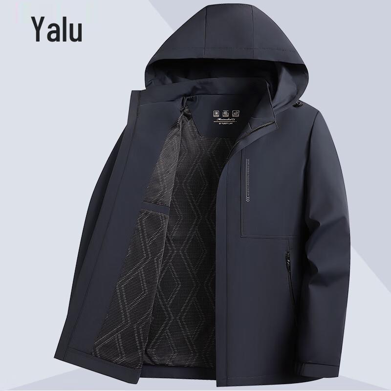 Ya Lu Men's Hooded Business Casual Jacket