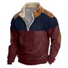 Men's  Hoodie  Loose  Long Sleeves  Round Neck
