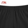 Li-Ning EisSeide Lässige lockere Hosen & Shorts