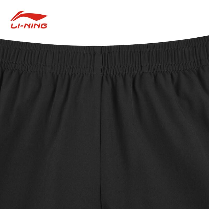 Li-Ning EisSeide Lässige lockere Hosen & Shorts
