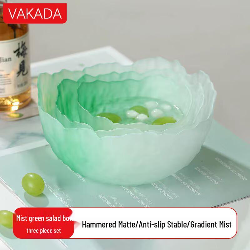 VAKADA Салатники и фруктовницы из матового стекла