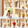 Creative Fruit Plush Toy With Pullstring Design For Kids And Collectors