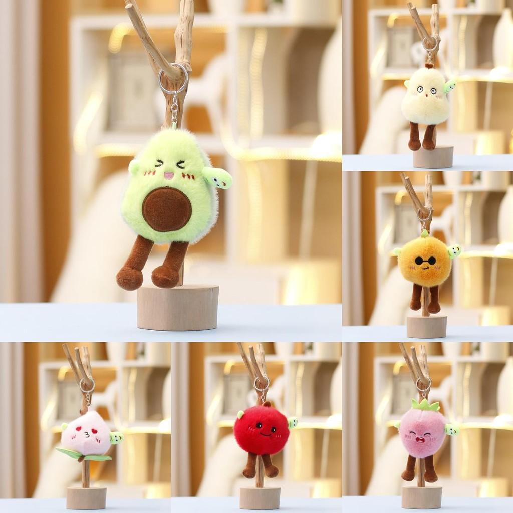 Creative Fruit Plush Toy With Pullstring Design For Kids And Collectors