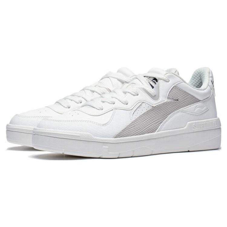 Li-Ning Superwave Lite 'White Grey' Men's AGCT115-1