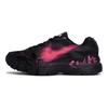 Tênis de Corrida Masculino Iniciator Antiderrapante Resistente à Abrasão Cano Baixo Preto Vermelho Rosa IB4595-001(Caixa Team80-S)