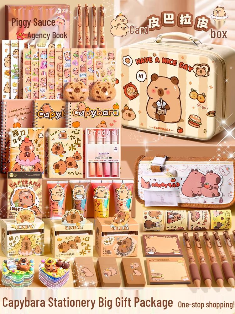 Capybara School Stationery Set: Large Capacity Planner & Supplies Gift Box for Students