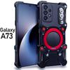 Aluminum Frameless Case for Samsung Galaxy A73 Rotating Bracket Shell Metal Rimless Shockproof Cover