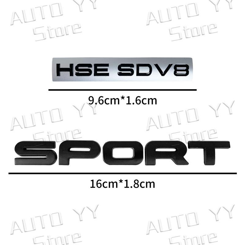 3D Chrome Metal HSE SDV6 SDV8 Luxury Logo Emblem Car Side Fender Trunk Badge Sticker For  Sport Discovery Evoque Decor