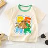 Nuova T-shirt Casual per Bambini Stampa Cartone Animato Carina T-shirt Manica Corta Top Confortevoli Con Pantaloncini Abbigliamento Estivo per Bambini Piccoli