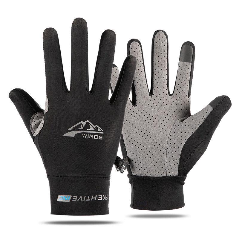 

Ailan Huijia DH Full Finger Fishing & Cycling Gloves One Size