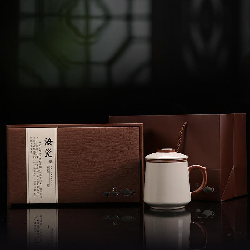 High-End Ru Kiln Tea Three-Piece Set With Lid Filter Ceramic Cup Tea Can Business Gift Formulation