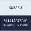 SUBARU Genuine Parts Cover Front Cushion Light Legacy B4 4D Sedan Legacy 5 Door Wagon Part Number 64141AG760JC
