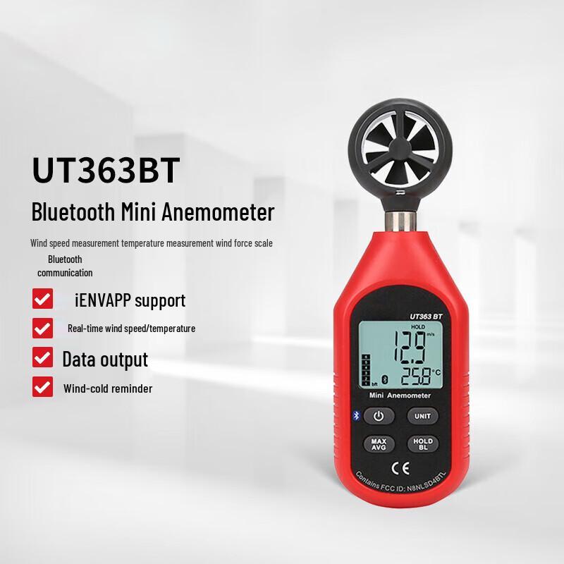 Shuang An UT363BT Bluetooth Mini Anemometre