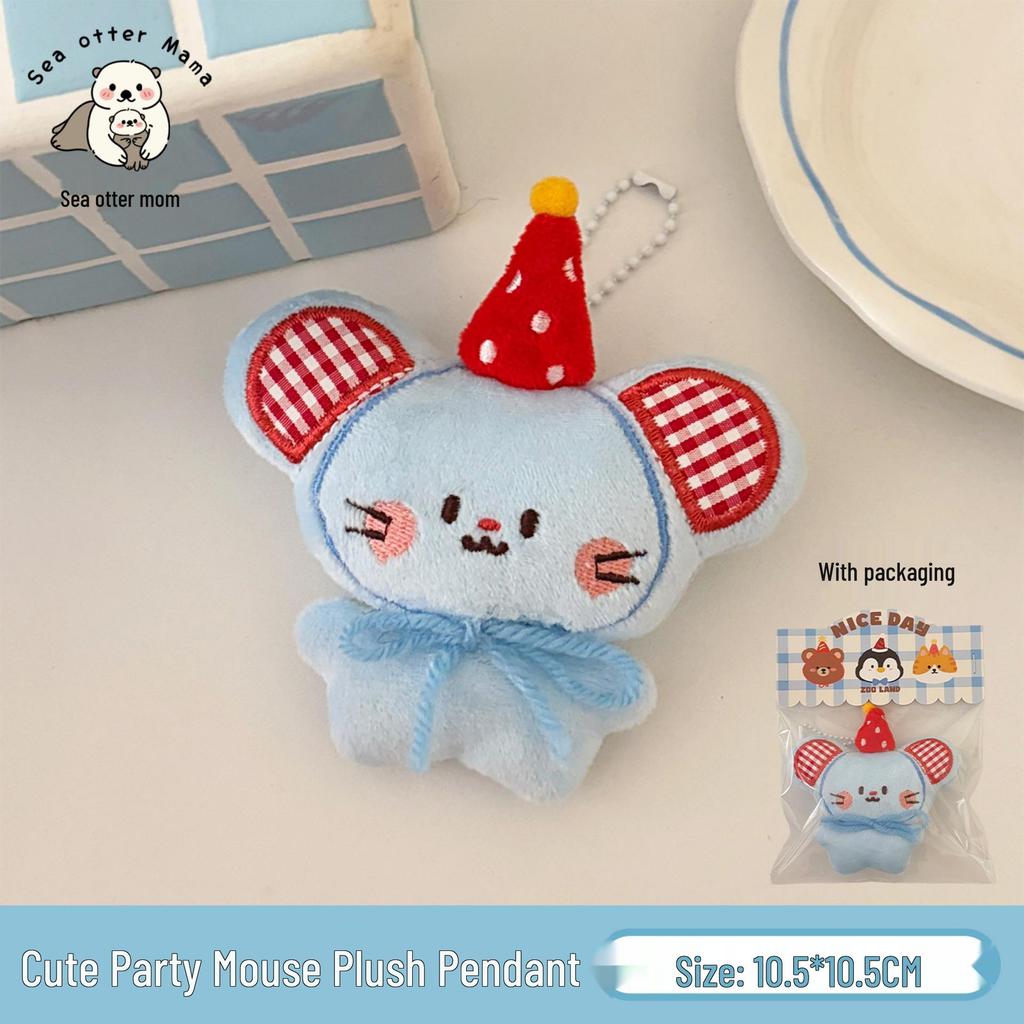Tengyi Cute Mouse Doll Lanyard: Backpack Charm & Gift