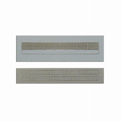 Sankei 1/150 Diorama Option Kit Fence A Paper Craft