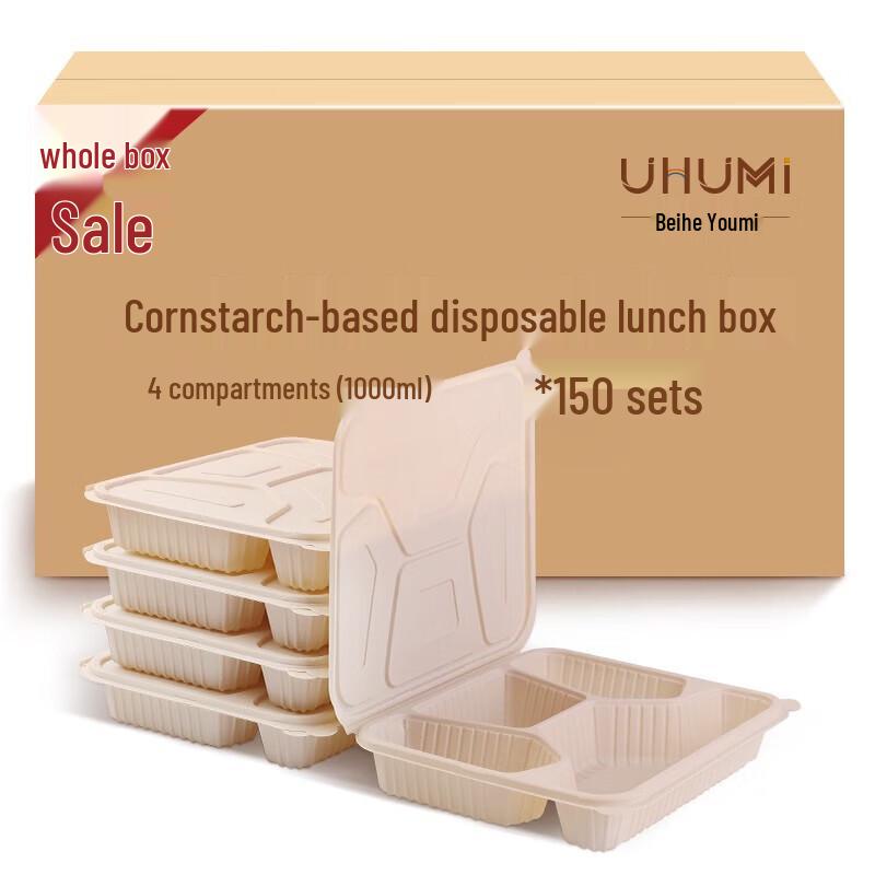 Biodegradable Corn Starch 4-Compartment Takeout Boxes
