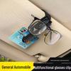 Multifunction Car Sun Visor Sunglasses & Eyeglasses Clip Holder