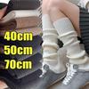 Retro Y2k Spicy Girl Pile Socks Women's Spring and Autumn Solid Color Wool Leg Cover Over Knee JK Leg Protector Long Socks