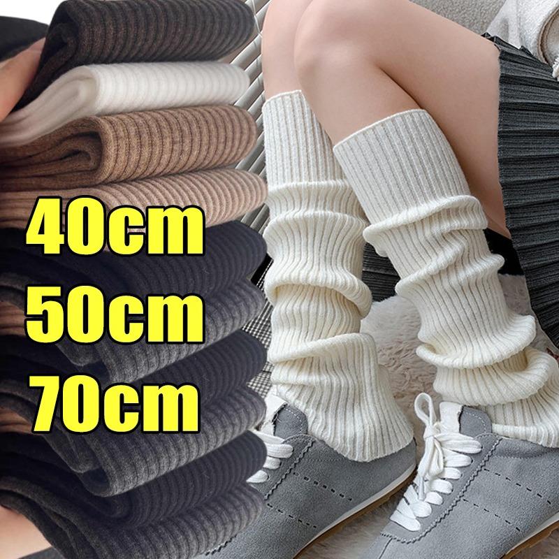 Retro Y2k Spicy Girl Pile Socks Women's Spring and Autumn Solid Color Wool Leg Cover Over Knee JK Leg Protector Long Socks
