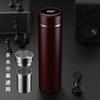Stainless Steel Intelligent Temperature Measurement Thermos Cup with Tea Leak Portable Home Business Water Cup Gift Customized Cup