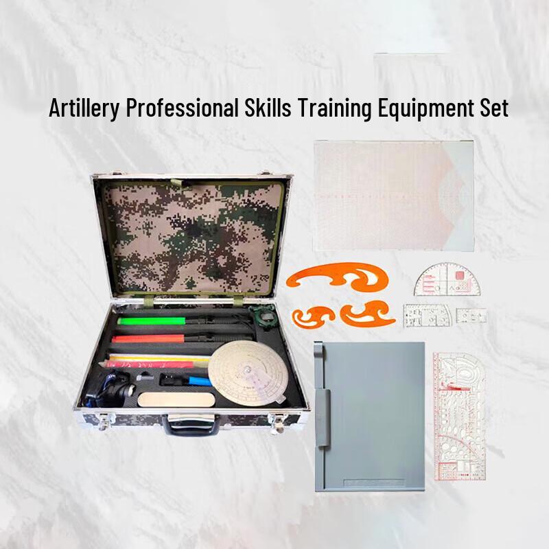 Shou Li Warlord Artillery B Professional Training Kit