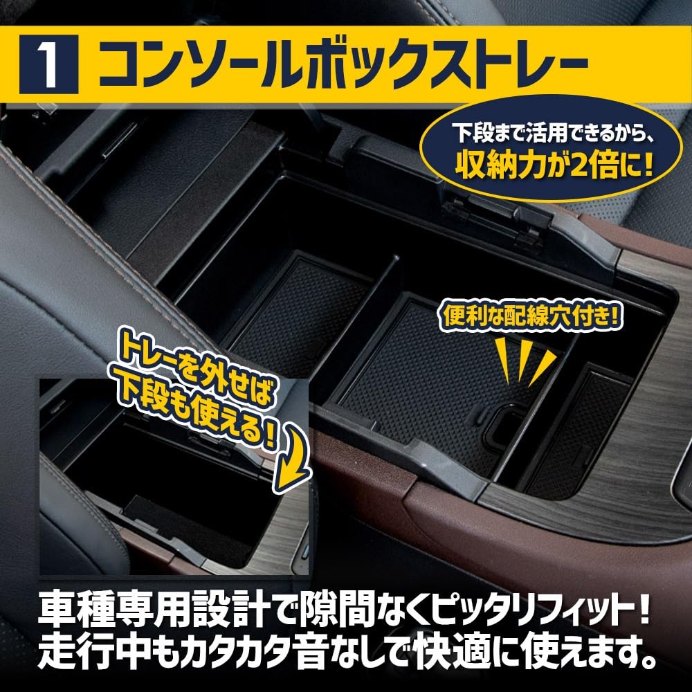 CORSA 80 Harrier Conjunto de Caixa de Console Bandeja Tampa de Armazenamento da Console Central Caixa Adicional Lateral Organizador de Itens Pequenos no Interior Tapete de Borracha para Smartphone Preto