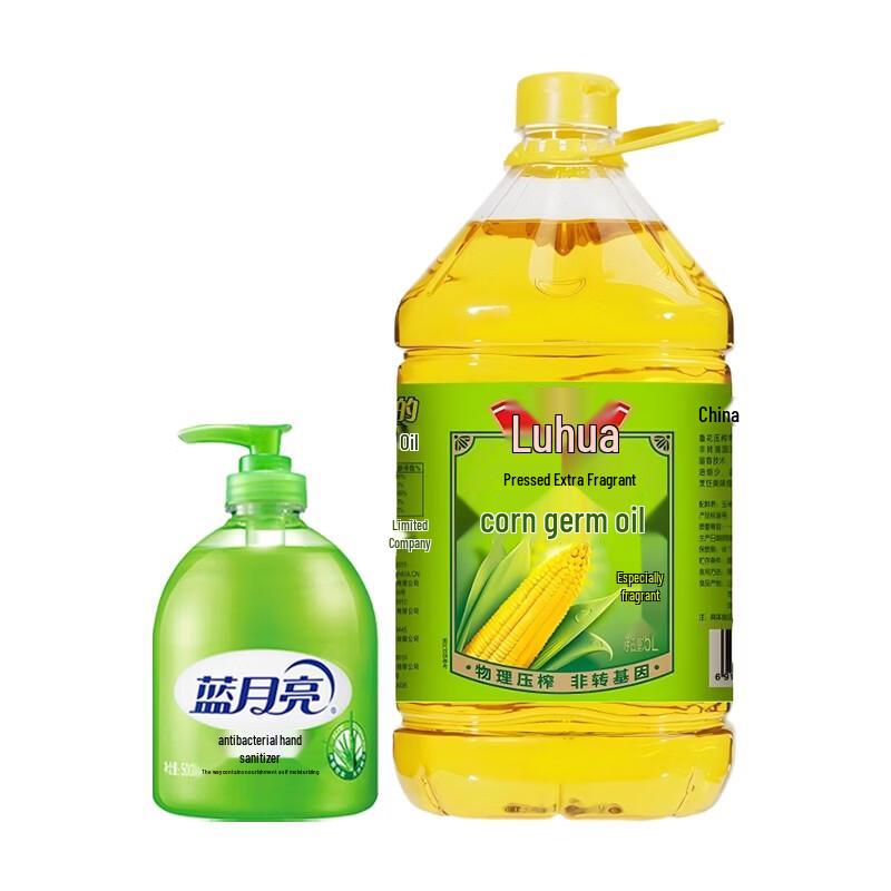Home Essentials Hand Wash & Cooking Oil Combo