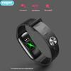 En Gu EG-T3S Smart Fitness Tracker (CN version)