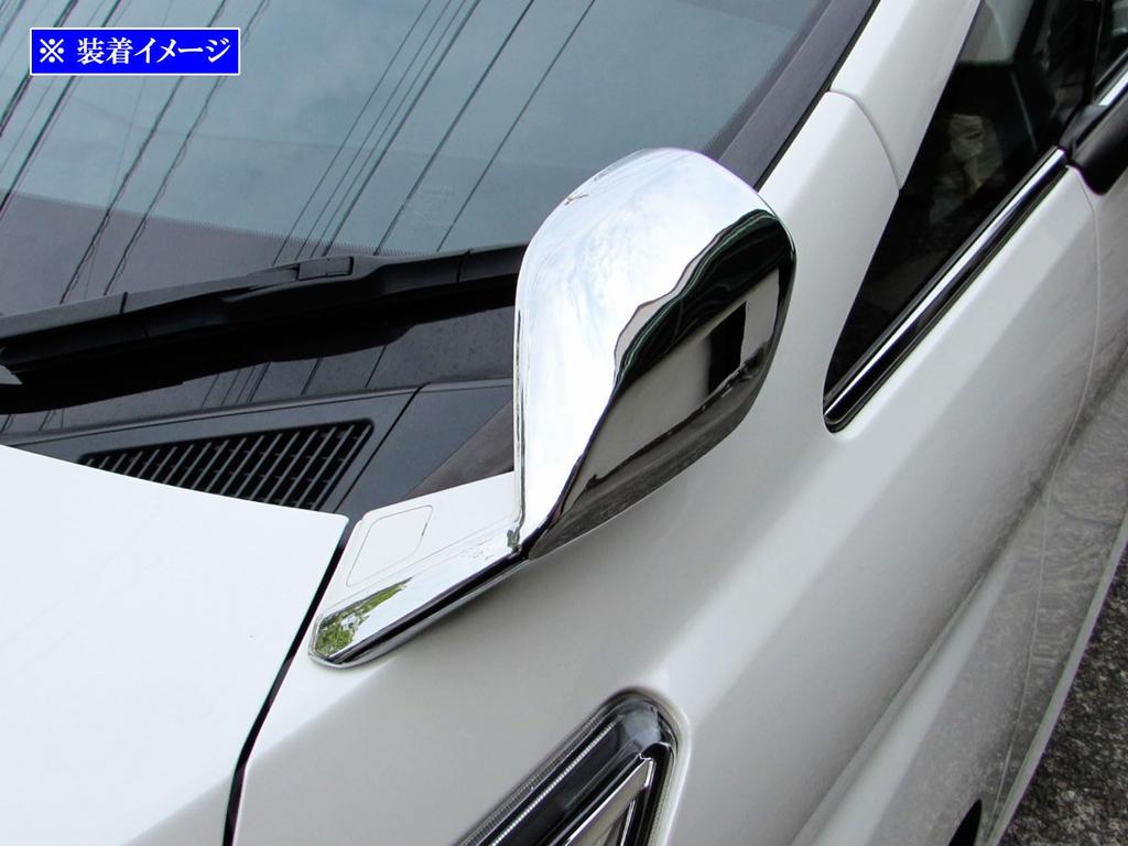BRIGHTZ Chrome Fender Mirror Covers for Vellfire Part 24927 30/35 [MIR-FEN-016] (AGH30W, AGH35W, GGH30W, GGH35W, AGH, GGH, AGH30, AGH35, GGH30, GGH35,