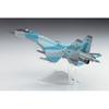 Hasegawa 1/72 Russian Air Force Su-35S Flanker Plastic Model E44
