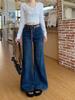 2026 Spring Women's High-Waisted Retro Micro-Flare Jeans: Slimming Wide-Leg Loose Barrel Pants