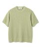 KNITTED Summer Boucle Round Knit Sage Green