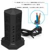 Powerjc Vertical Tower Power Strip for Offices and Meetings, USB Fast Charging, 3m, 1500W, with Switch, 12 Outlets, 3 Layers