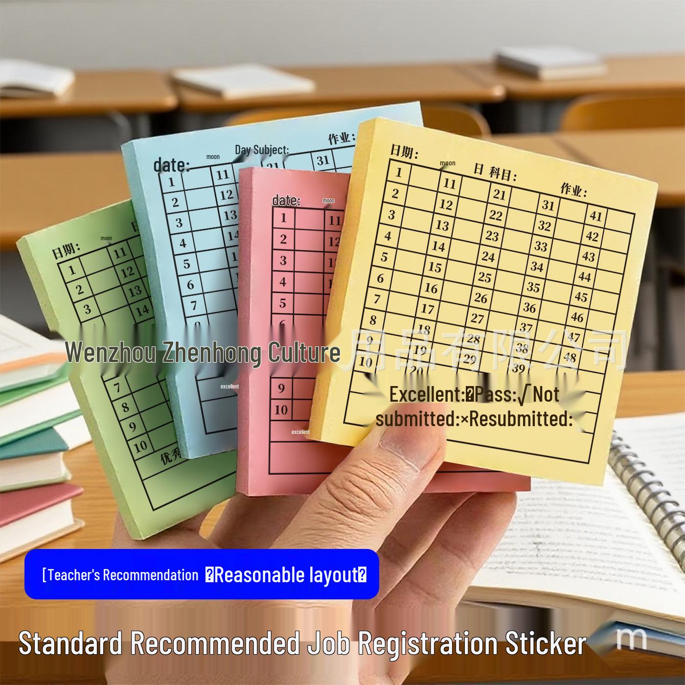 

Student ID Adhesive Sticky Note for Homework Completion and Class Registration Tracking 1-50 Student ID [Pink]