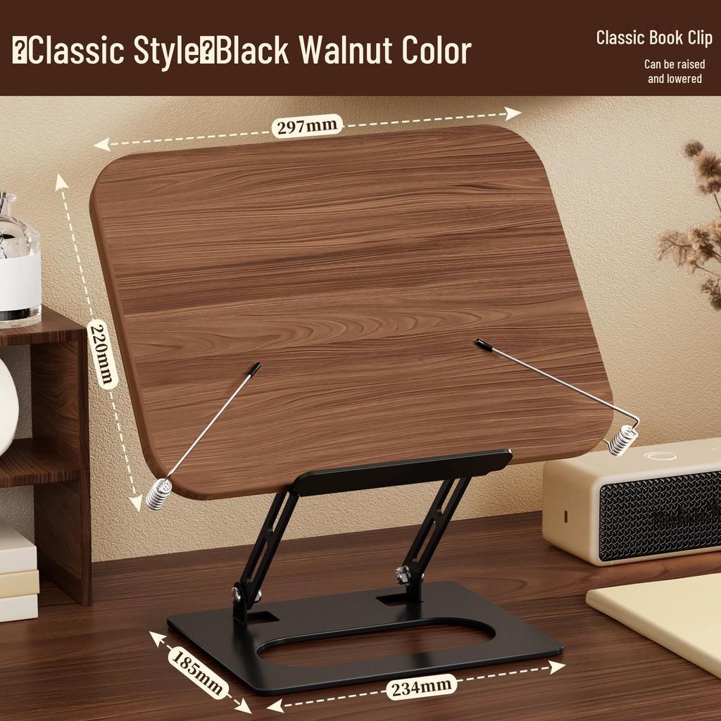 Walnut Rotatable Desktop Book Stand for Adults - Multifunctional and Adjustable
