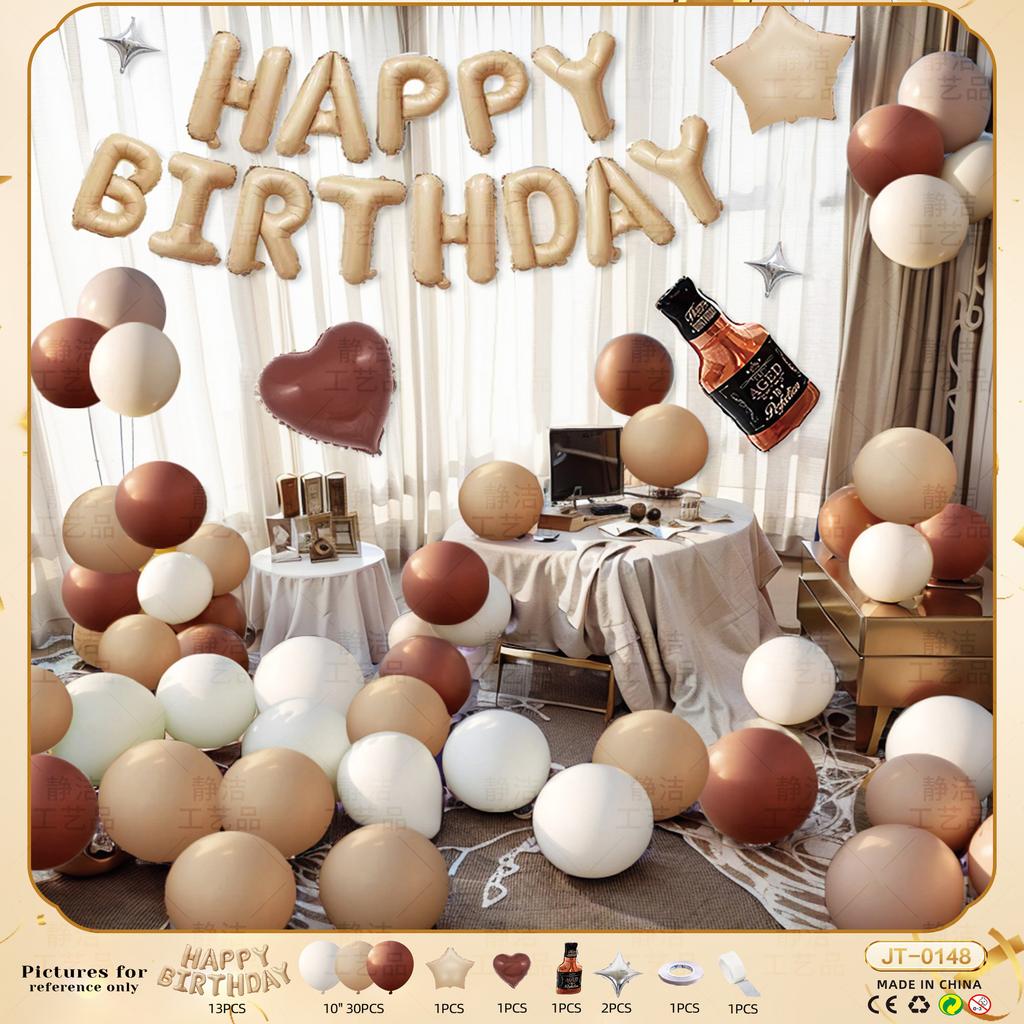 Decorations Scene Arrangement Background Wall Dress Up High Sense Boyfriend Birthday Balloon Party Package Set