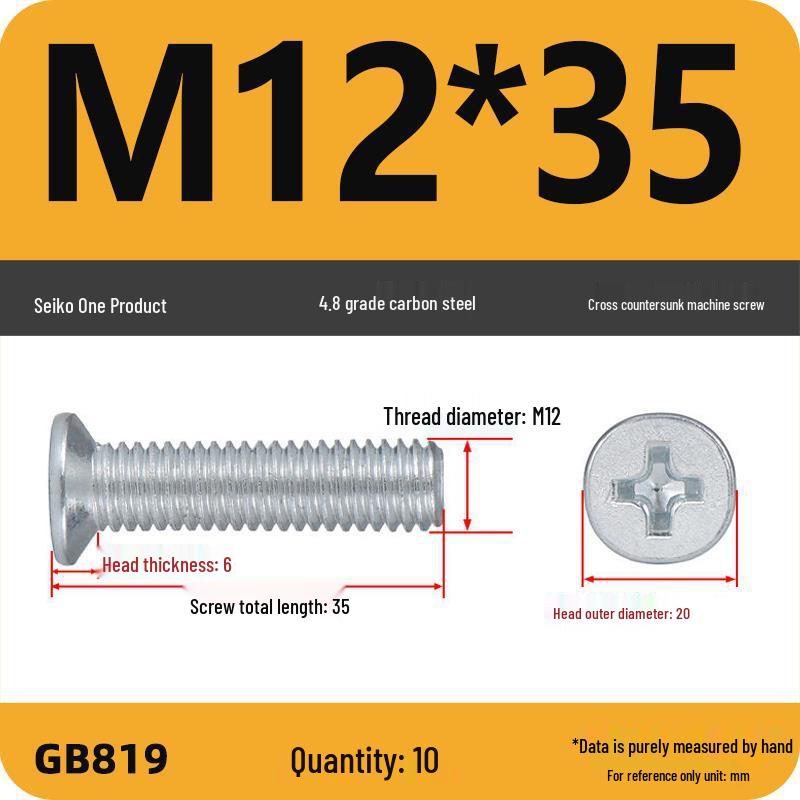 GB819 Zinc-Plated Carbon Steel Phillips Countersunk Screws: M2-M10