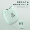Electric Nail Clippers Fully Automatic Nail Clippers Nail Grinder Home Children's Elderly Nail