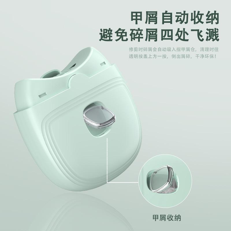 Electric Nail Clippers Fully Automatic Nail Clippers Nail Grinder Home Children's Elderly Nail