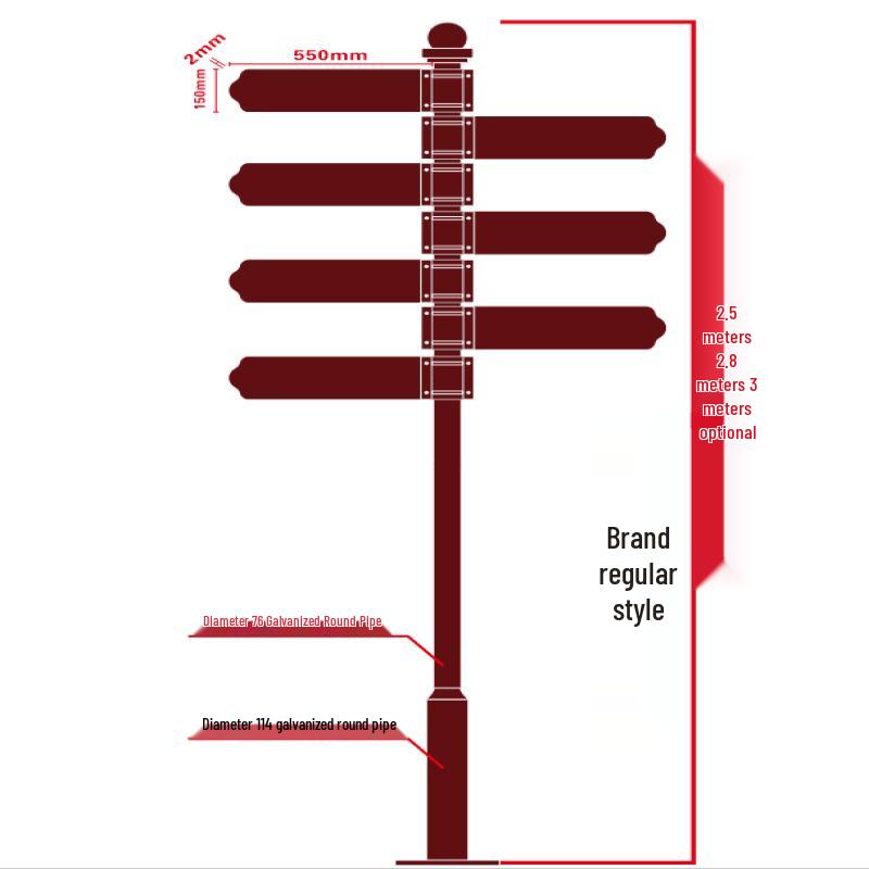 Outdoor Directional Signpost