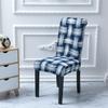 Geometry Chair Cover Dining Elastic Chair Covers Spandex Stretch Office Use Restaurant Weddings Banquet Hotel Seating Seat Covering 1pc