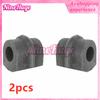 2X 54613-8H518 546138H518 54613 8H518 Rear Sway Bar Bushing Stabilizer L&R for Nissan X-Trail 2002-2020