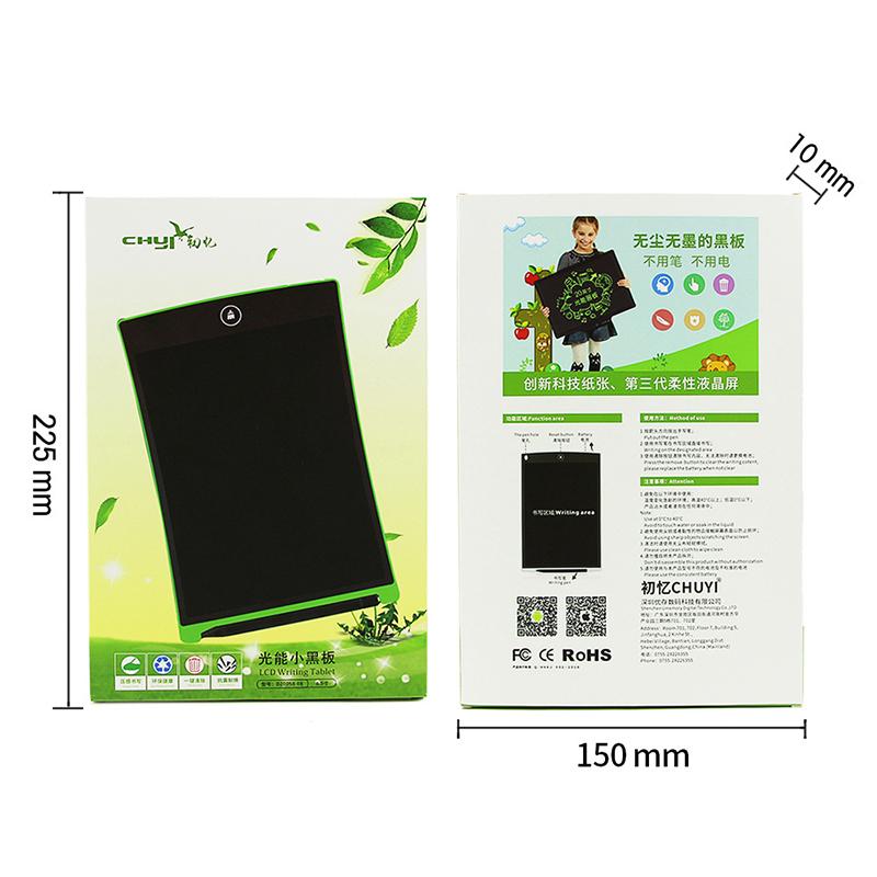 8.5 Inch Kids Liquid Crystal Doodle Board LCD Wordpad Educational Writing Board Gift